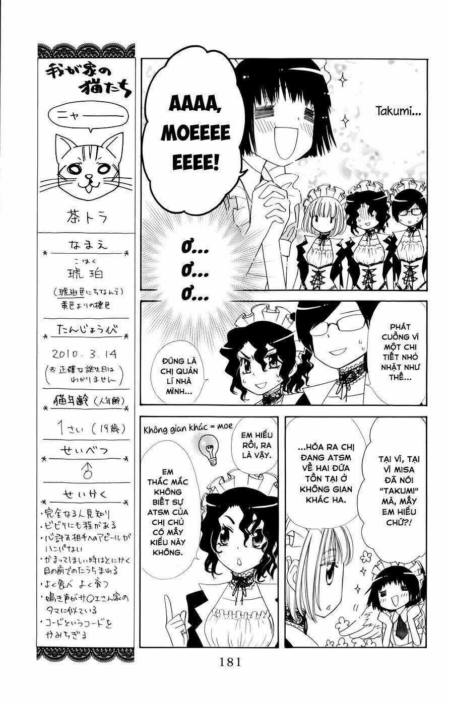 Khi sếp là hầu bàn Chapter 60.5 trang 11