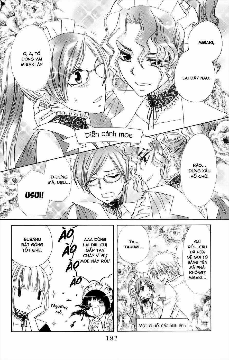 Khi sếp là hầu bàn Chapter 60.5 trang 12