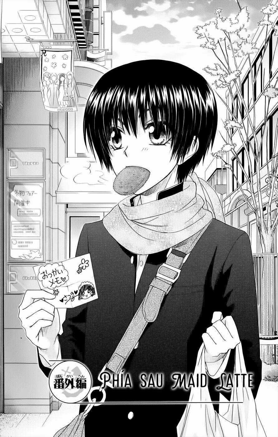 Khi sếp là hầu bàn Chapter 60.5 trang 5