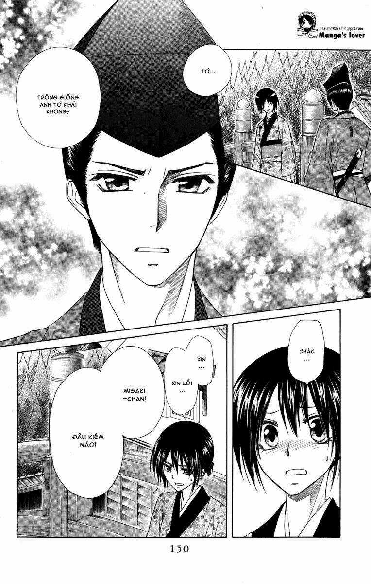 Khi sếp là hầu bàn Chapter 60 trang 15