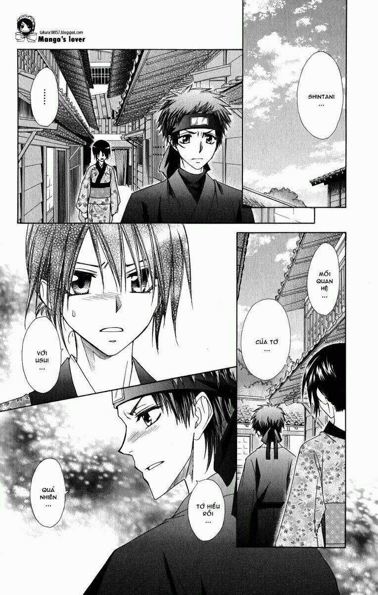 Khi sếp là hầu bàn Chapter 60 trang 17