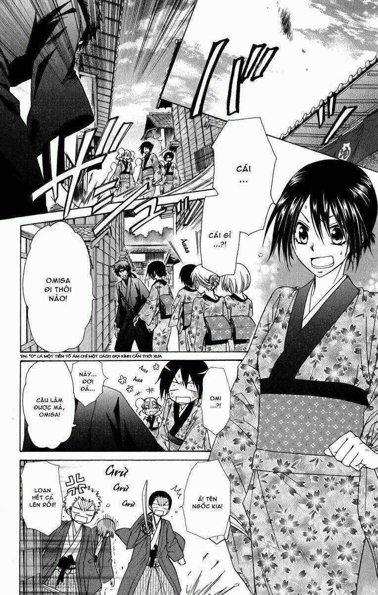 Khi sếp là hầu bàn Chapter 60 trang 43