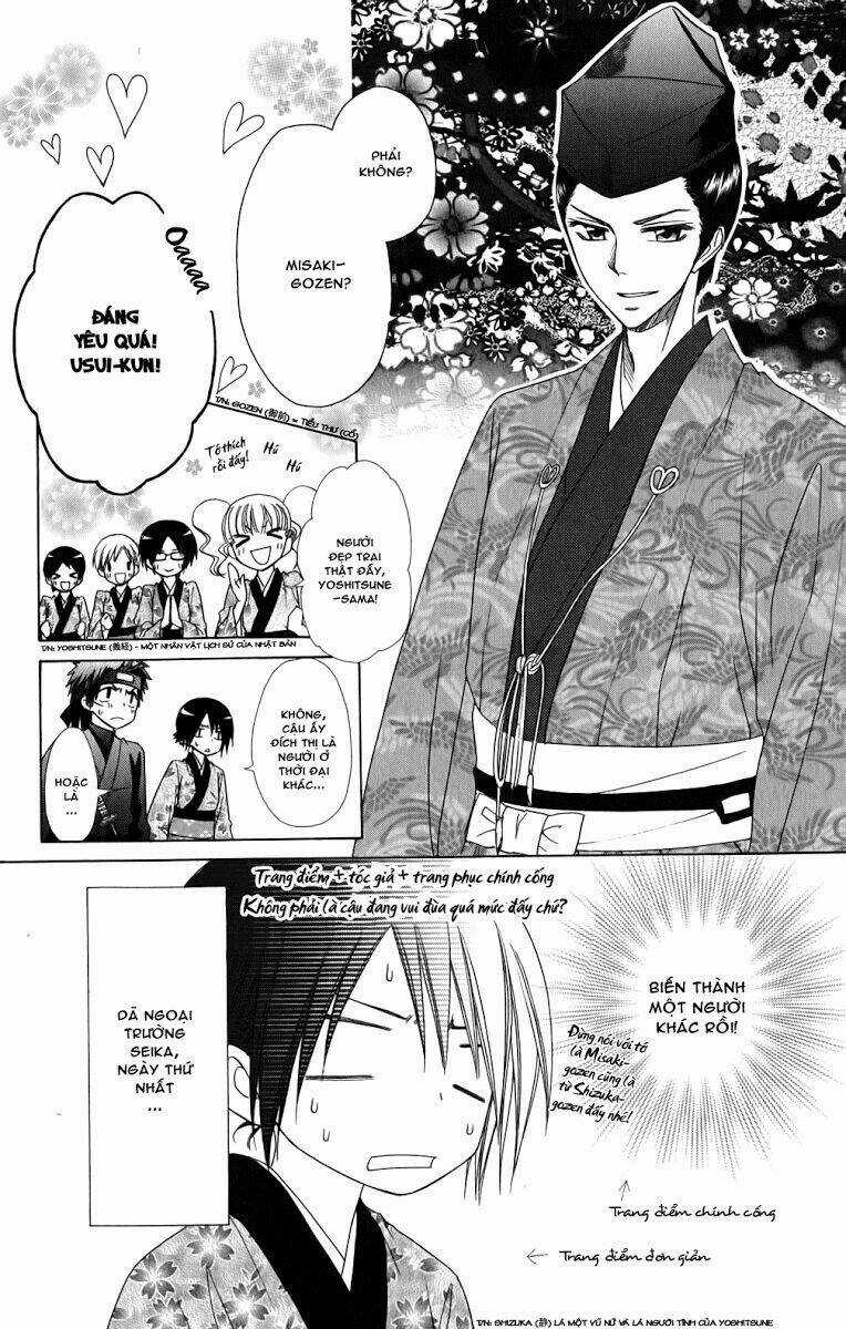 Khi sếp là hầu bàn Chapter 60 trang 45