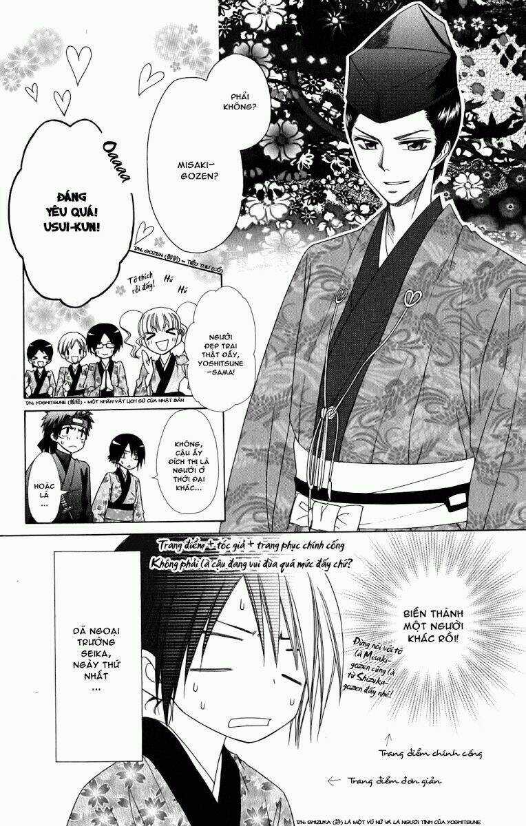 Khi sếp là hầu bàn Chapter 60 trang 5