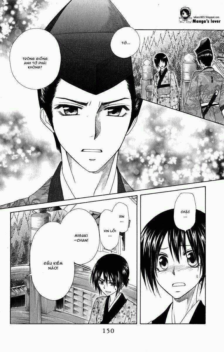 Khi sếp là hầu bàn Chapter 60 trang 55