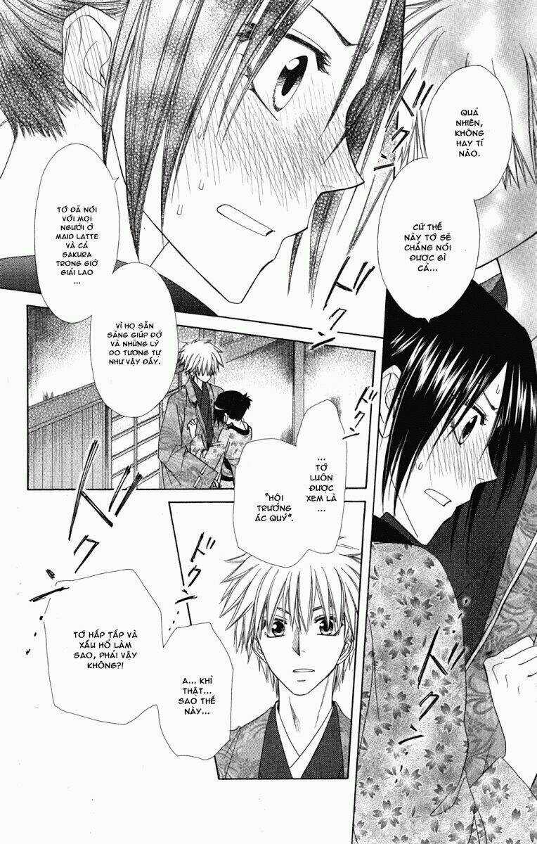 Khi sếp là hầu bàn Chapter 60 trang 75