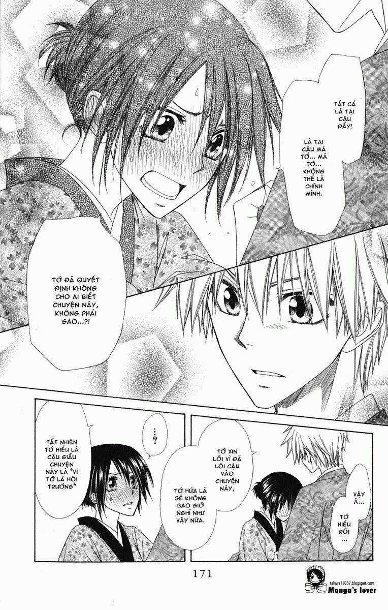 Khi sếp là hầu bàn Chapter 60 trang 76