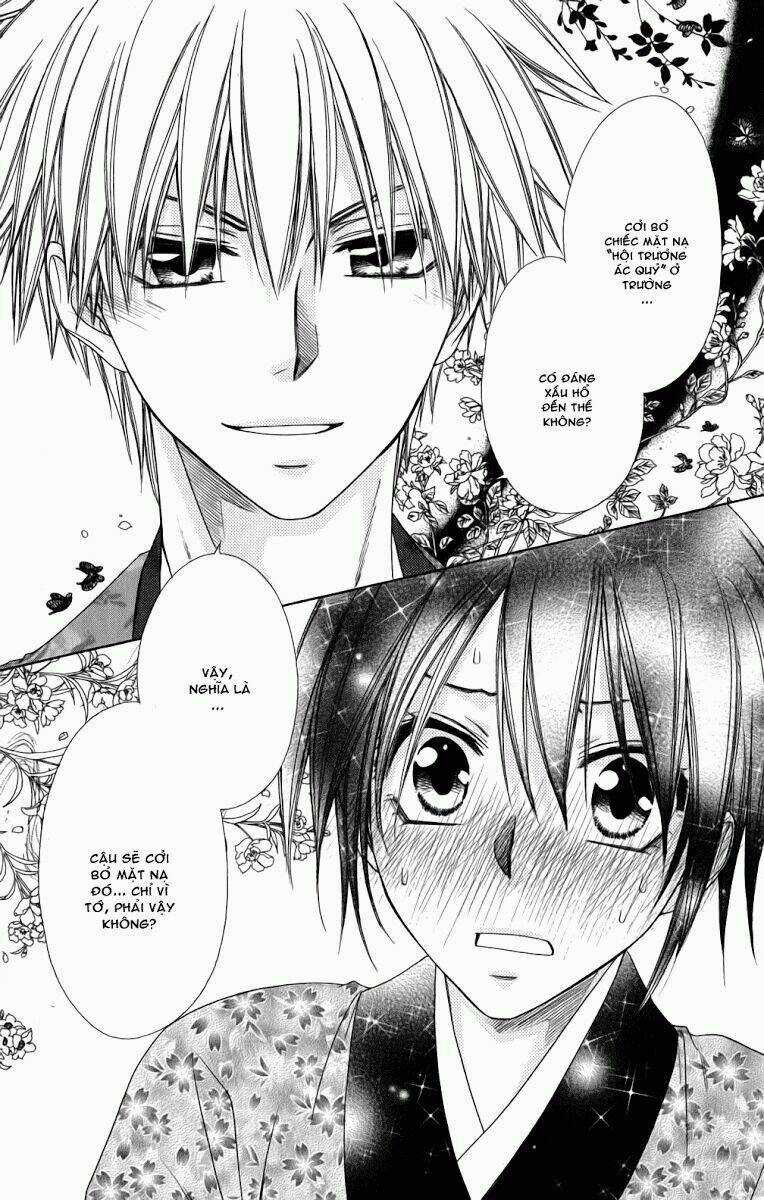 Khi sếp là hầu bàn Chapter 60 trang 77