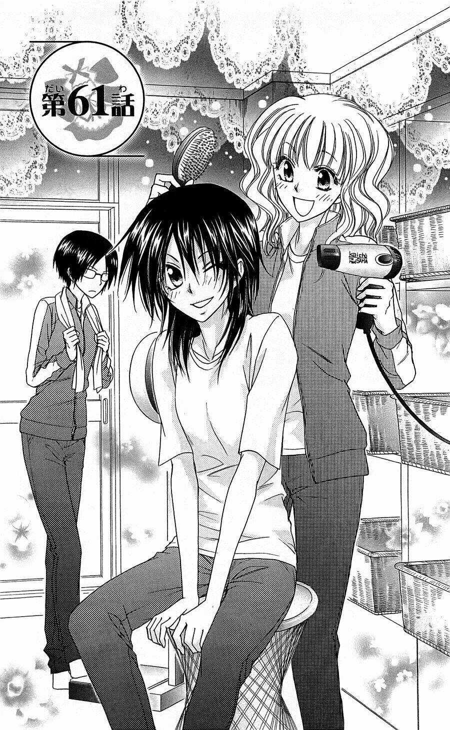 Khi sếp là hầu bàn Chapter 61 trang 10