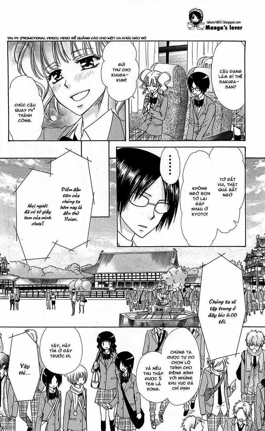 Khi sếp là hầu bàn Chapter 61 trang 14