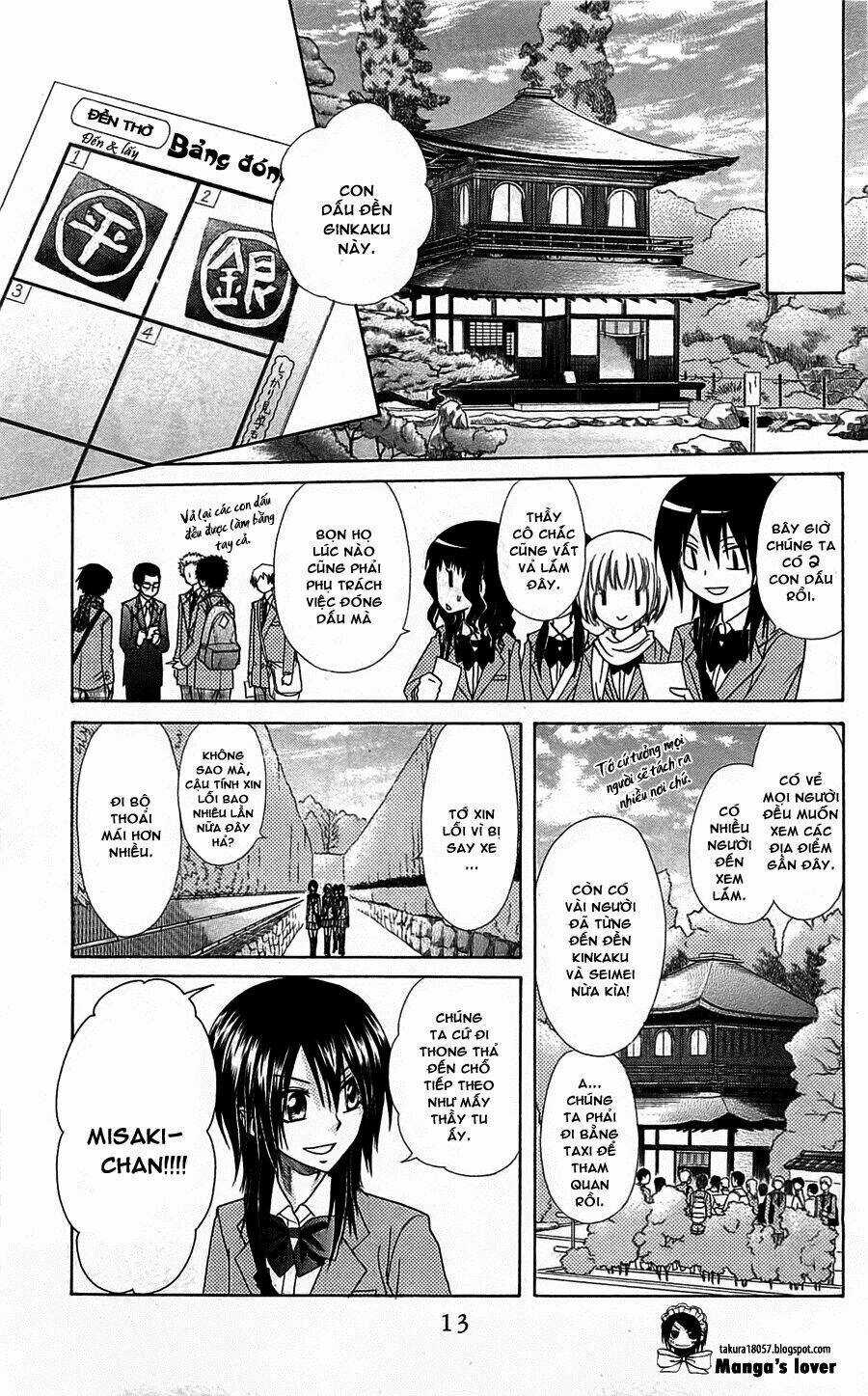 Khi sếp là hầu bàn Chapter 61 trang 17