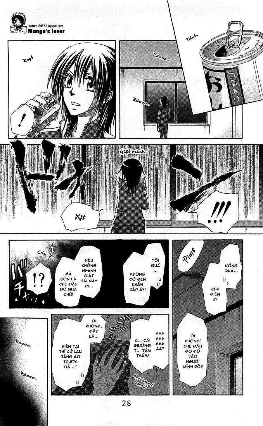 Khi sếp là hầu bàn Chapter 61 trang 32