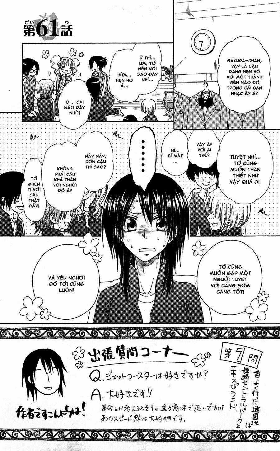 Khi sếp là hầu bàn Chapter 61 trang 9