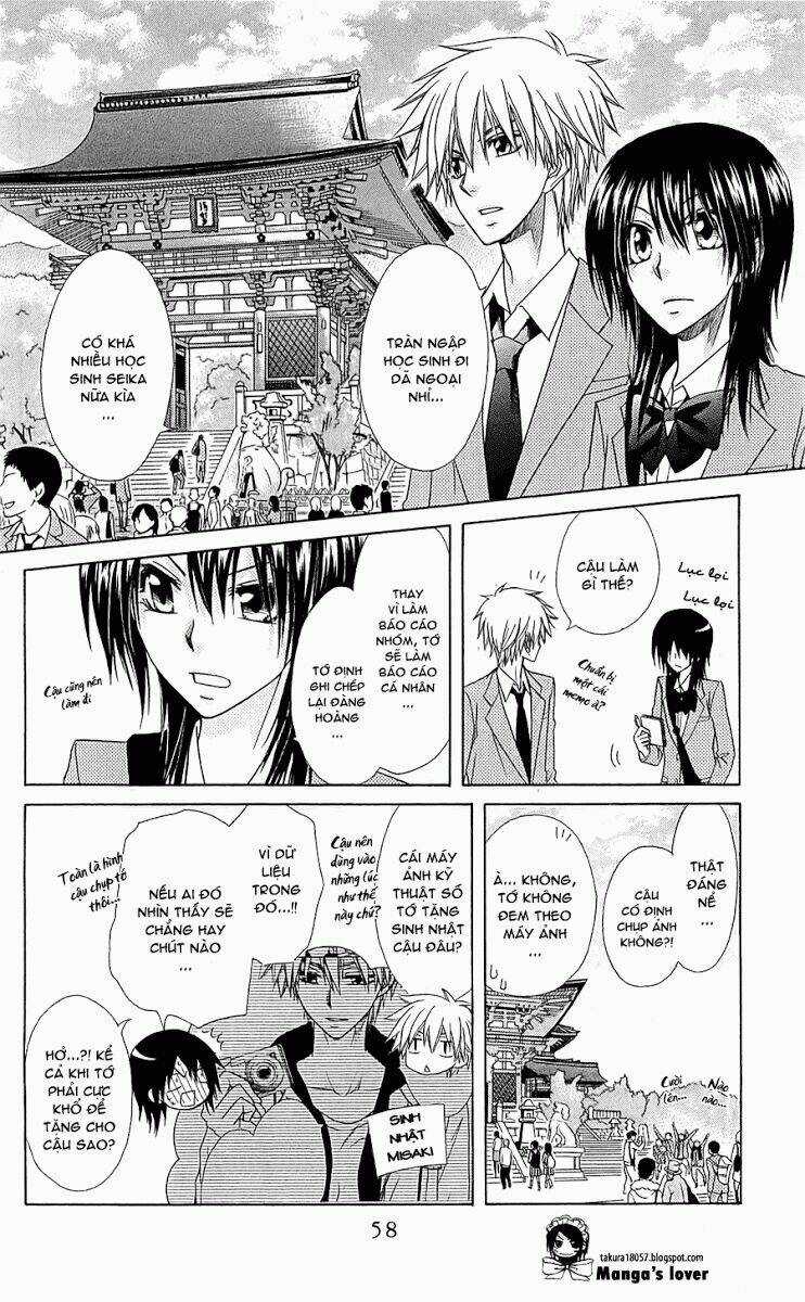 Khi sếp là hầu bàn Chapter 62 trang 21