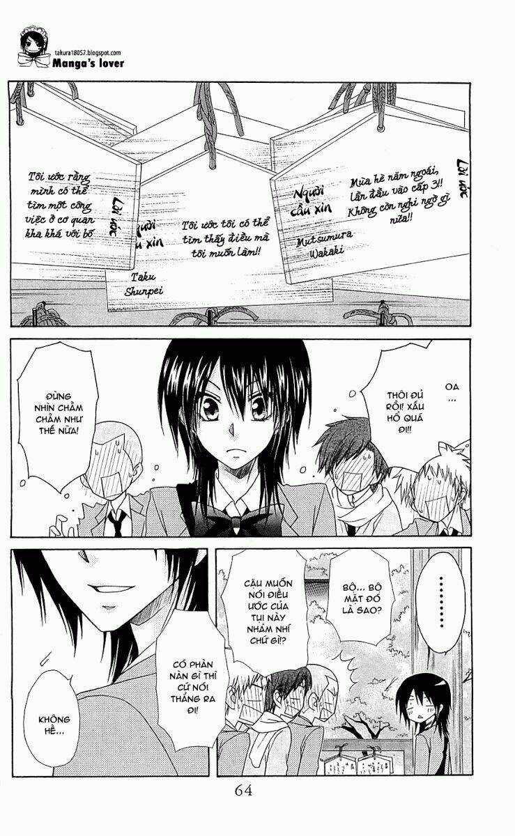 Khi sếp là hầu bàn Chapter 62 trang 27