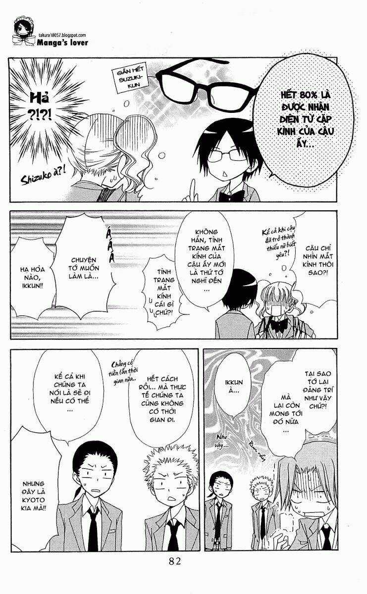 Khi sếp là hầu bàn Chapter 62 trang 45