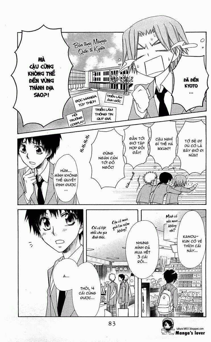 Khi sếp là hầu bàn Chapter 62 trang 46