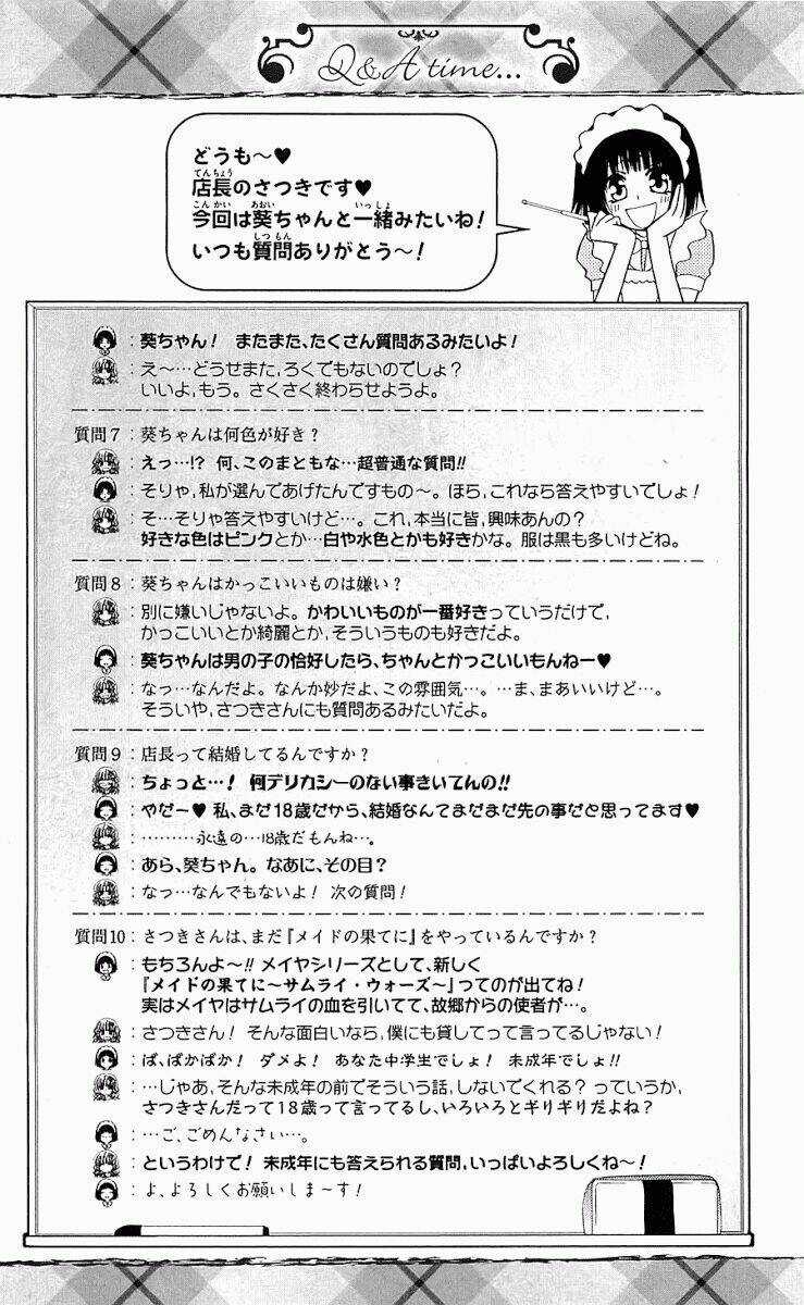 Khi sếp là hầu bàn Chapter 62 trang 51