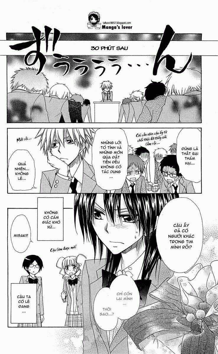 Khi sếp là hầu bàn Chapter 63 trang 17