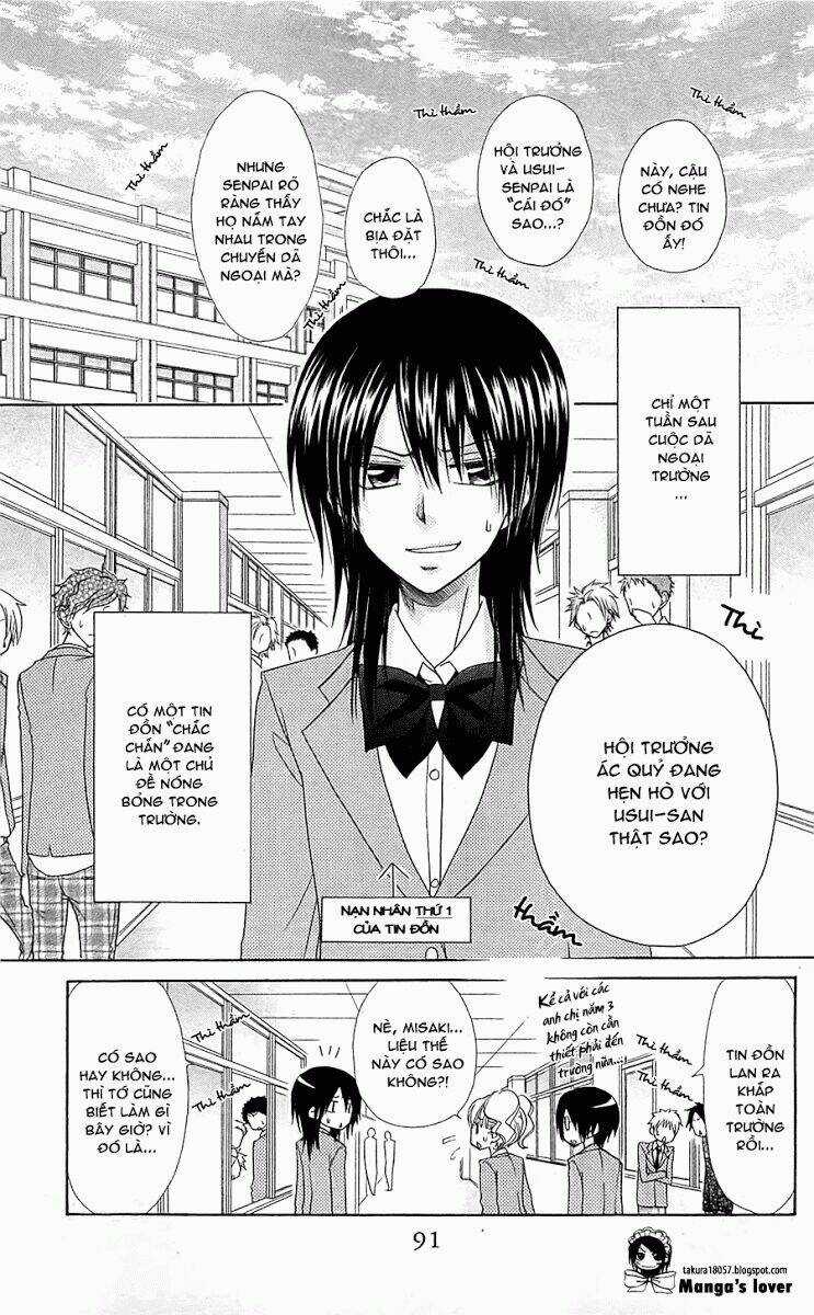 Khi sếp là hầu bàn Chapter 63 trang 2