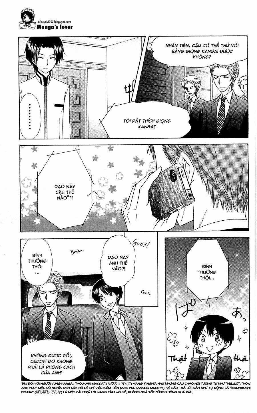 Khi sếp là hầu bàn Chapter 65 trang 14