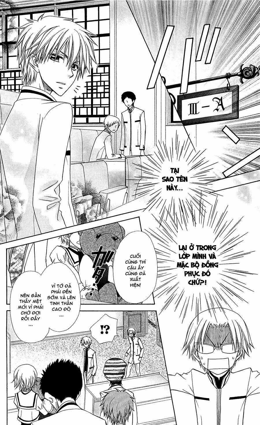 Khi sếp là hầu bàn Chapter 65 trang 17