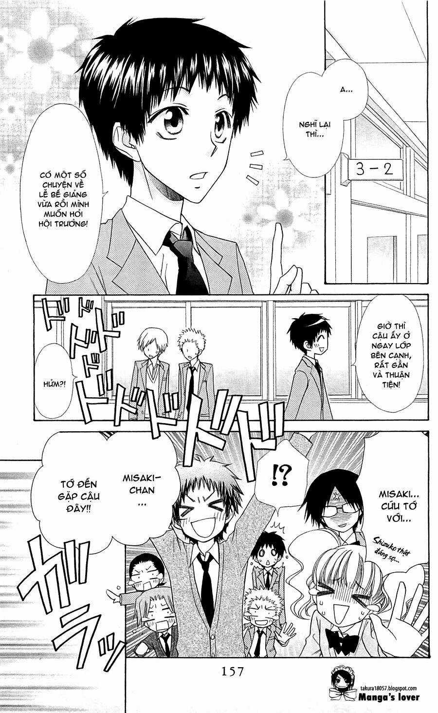 Khi sếp là hầu bàn Chapter 65 trang 4