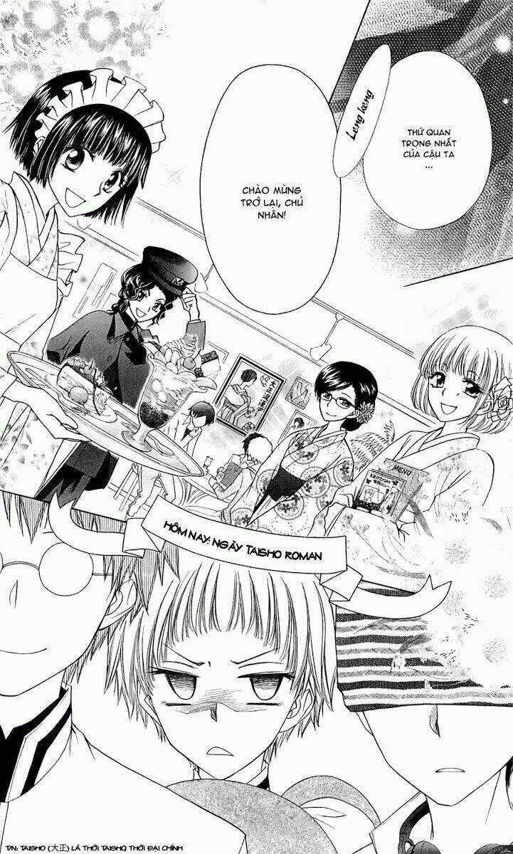 Khi sếp là hầu bàn Chapter 66 trang 13