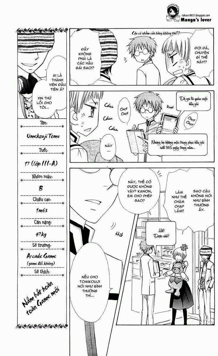 Khi sếp là hầu bàn Chapter 66 trang 14