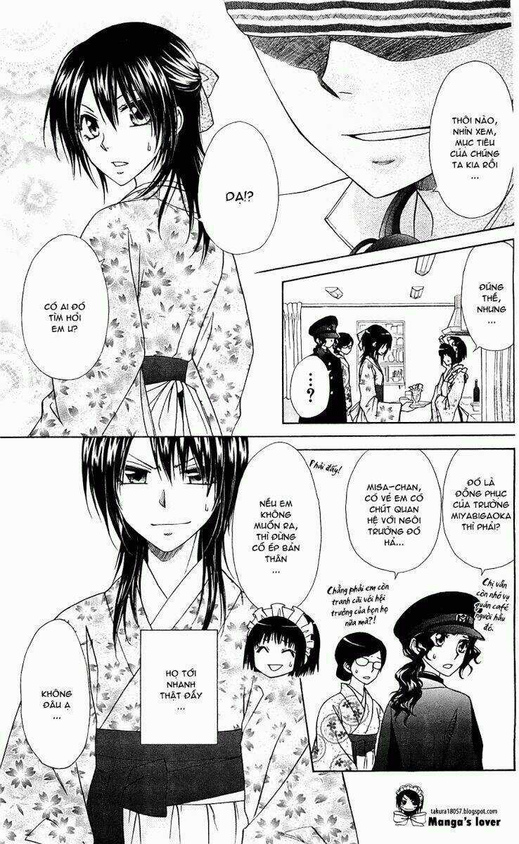 Khi sếp là hầu bàn Chapter 66 trang 16