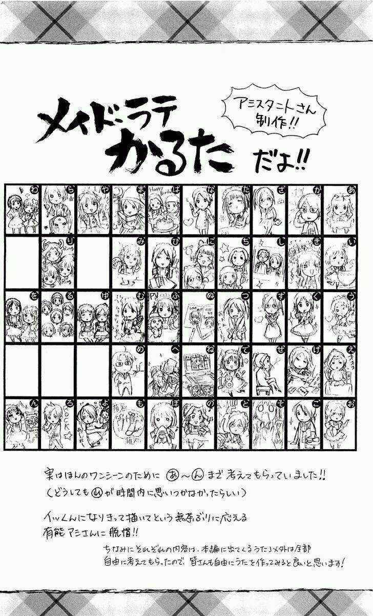 Khi sếp là hầu bàn Chapter 66 trang 39