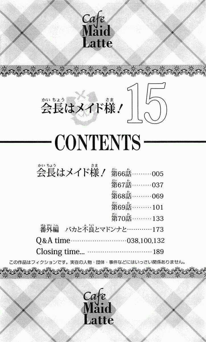 Khi sếp là hầu bàn Chapter 66 trang 7