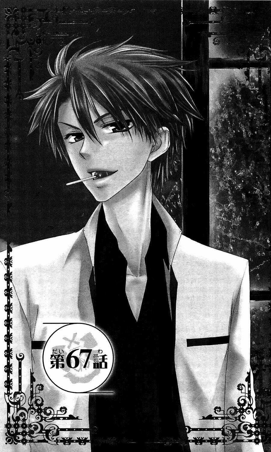 Khi sếp là hầu bàn Chapter 67 trang 2