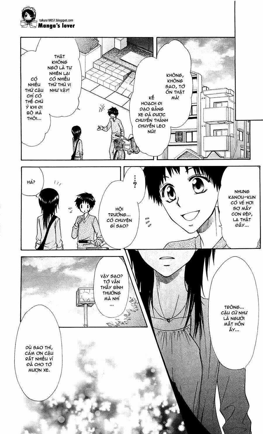 Khi sếp là hầu bàn Chapter 67 trang 24