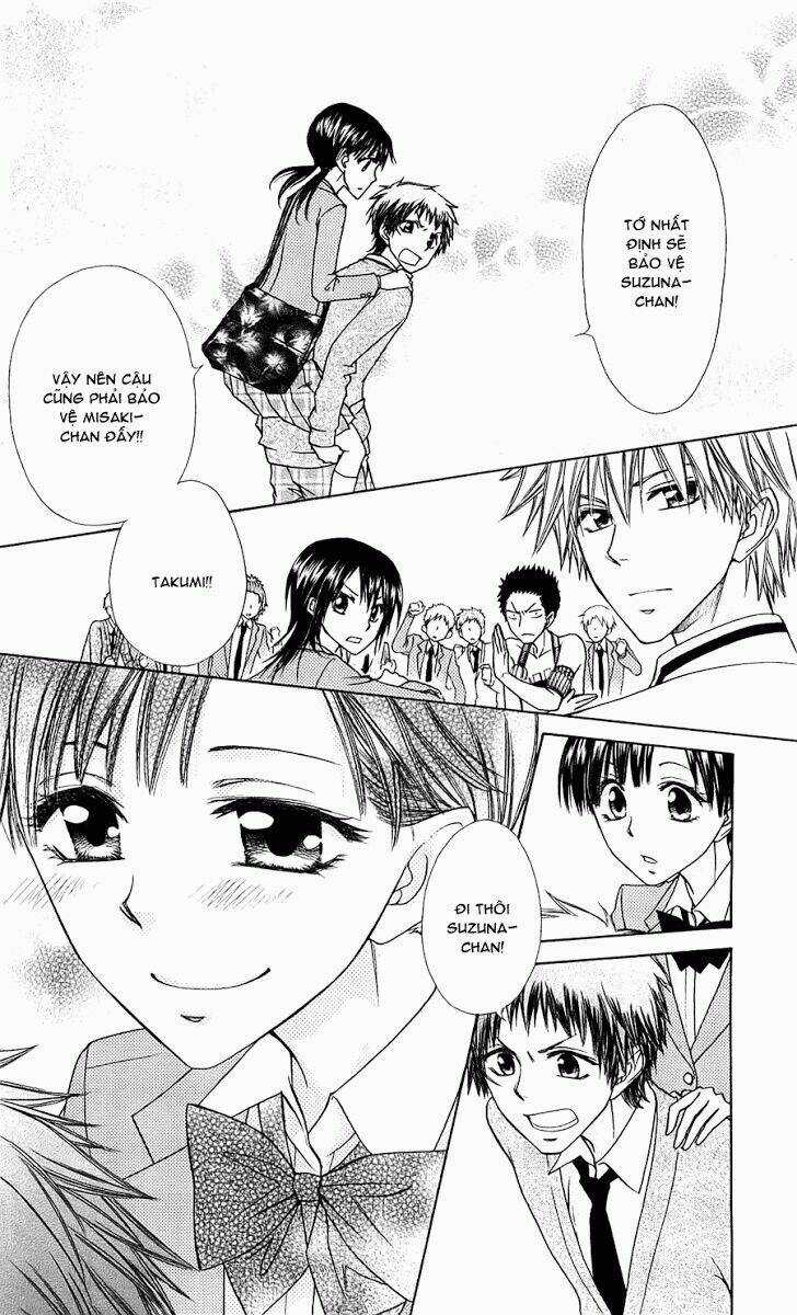 Khi sếp là hầu bàn Chapter 68 trang 17