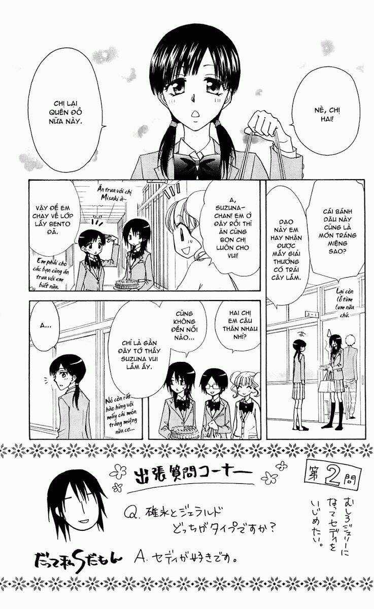 Khi sếp là hầu bàn Chapter 68 trang 2