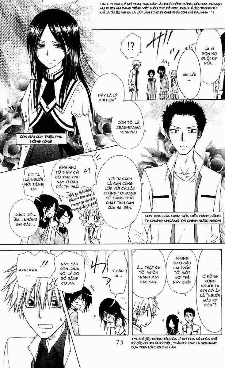 Khi sếp là hầu bàn Chapter 68 trang 6