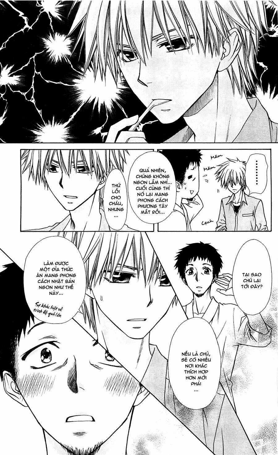 Khi sếp là hầu bàn Chapter 69 trang 16