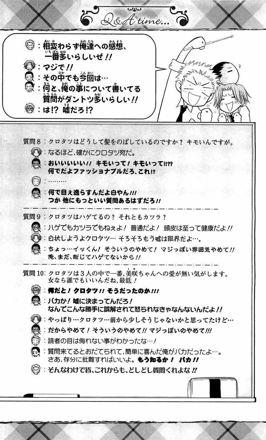 Khi sếp là hầu bàn Chapter 69 trang 31