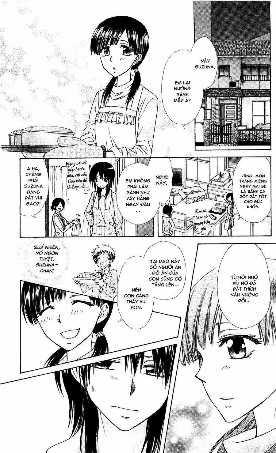 Khi sếp là hầu bàn Chapter 69 trang 4