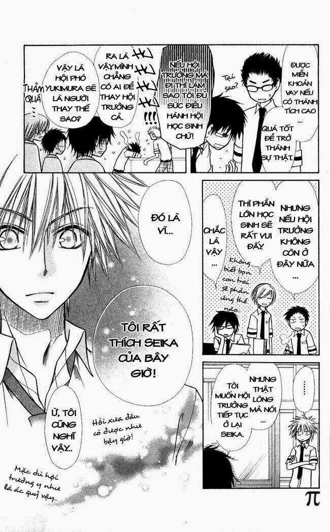 Khi sếp là hầu bàn Chapter 7 trang 12