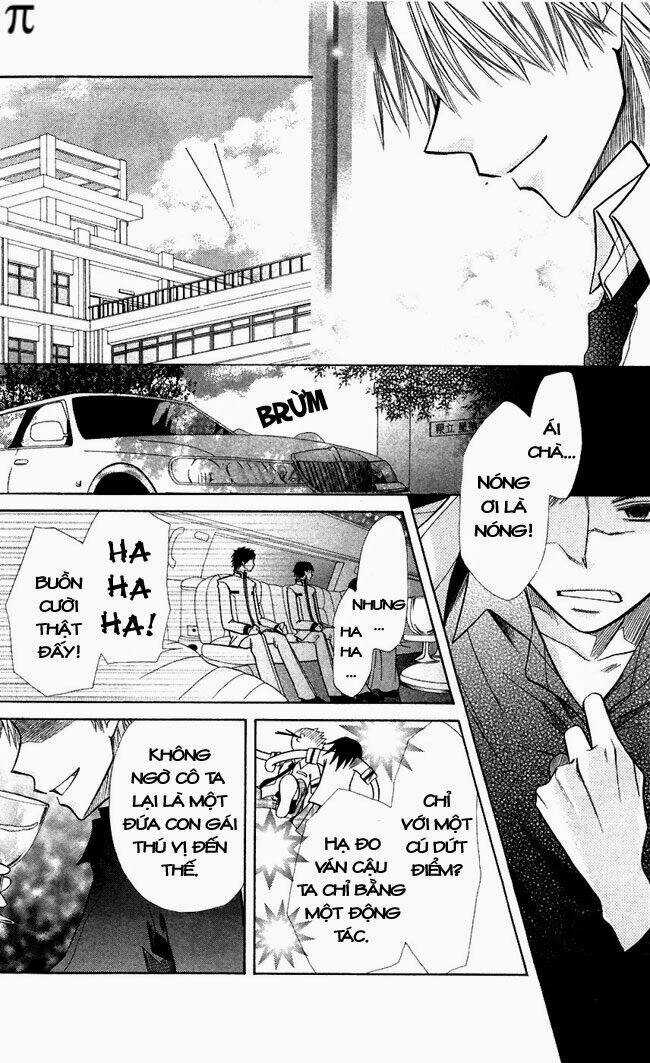 Khi sếp là hầu bàn Chapter 7 trang 13