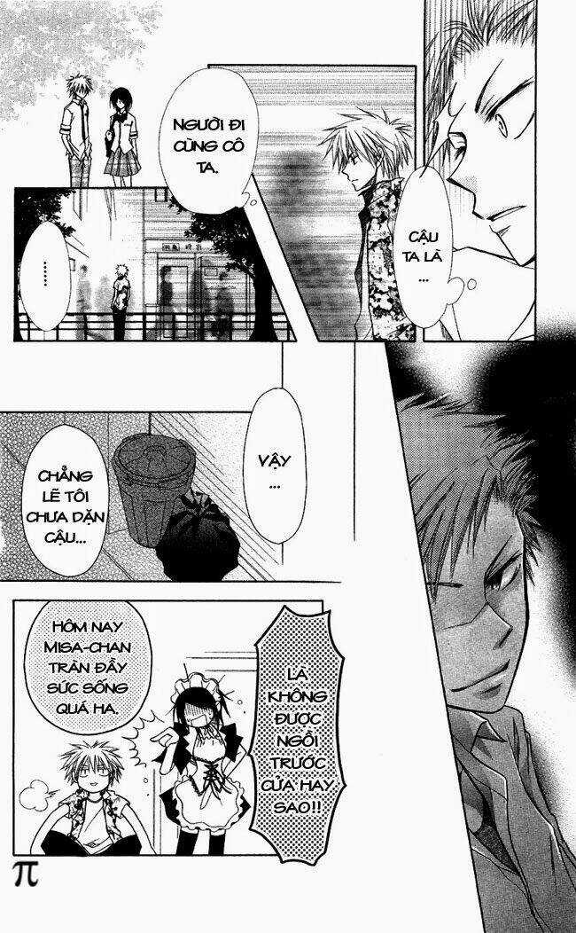 Khi sếp là hầu bàn Chapter 7 trang 17