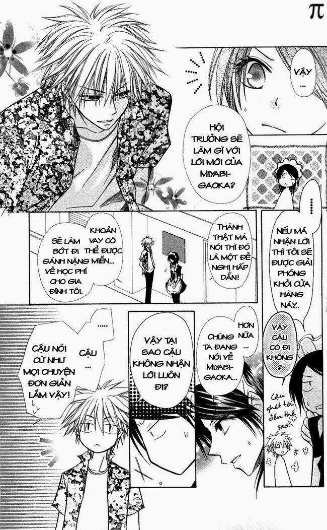 Khi sếp là hầu bàn Chapter 7 trang 18