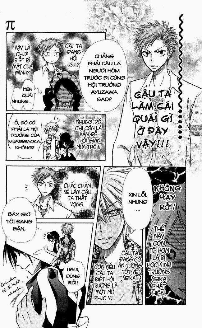 Khi sếp là hầu bàn Chapter 7 trang 21