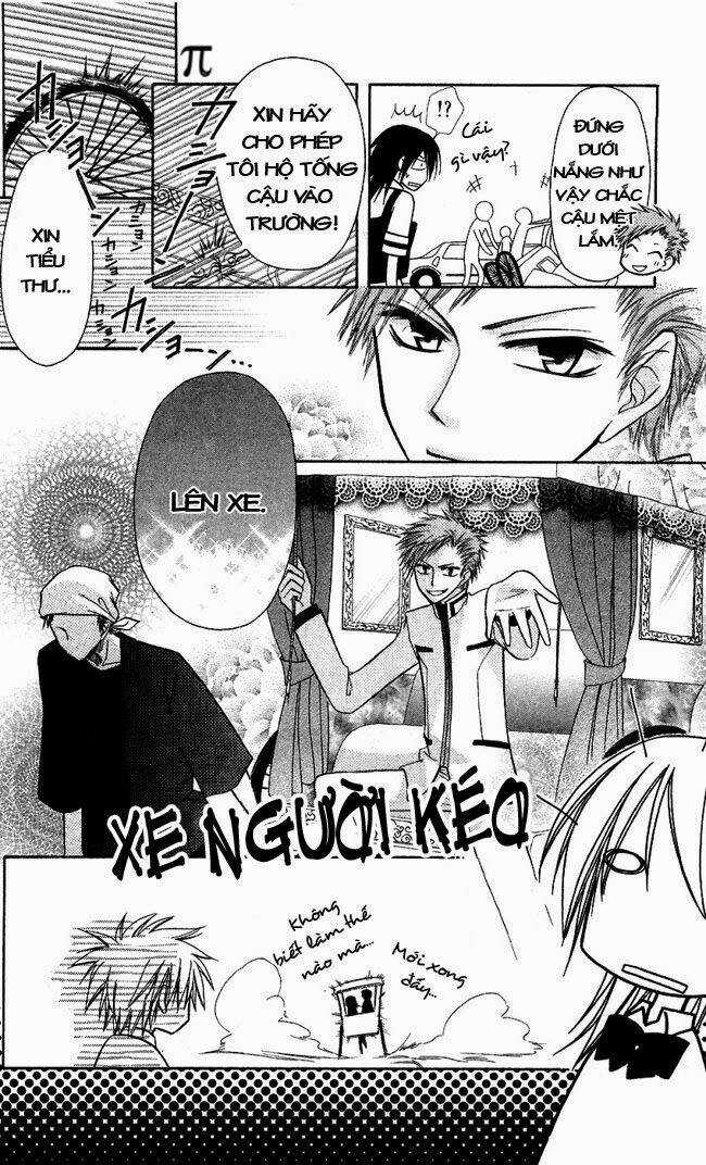 Khi sếp là hầu bàn Chapter 7 trang 3