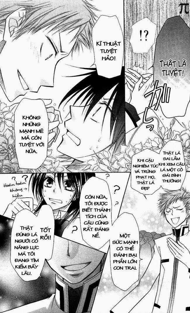 Khi sếp là hầu bàn Chapter 7 trang 6