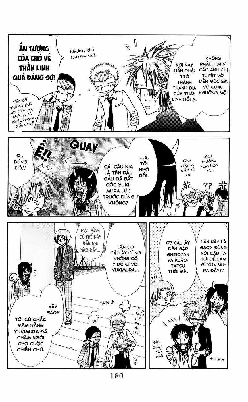 Khi sếp là hầu bàn Chapter 70.5 trang 10