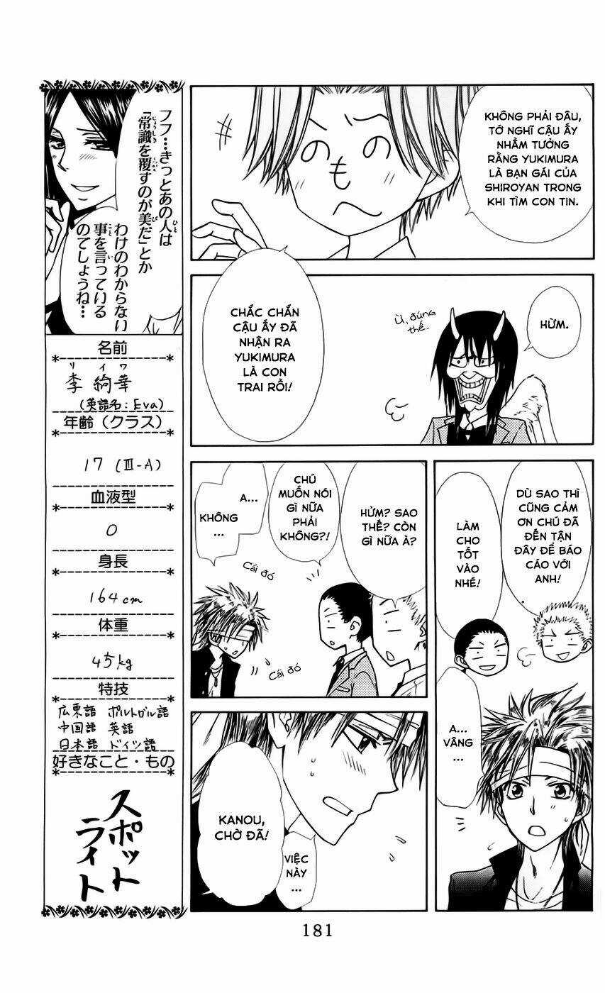 Khi sếp là hầu bàn Chapter 70.5 trang 11