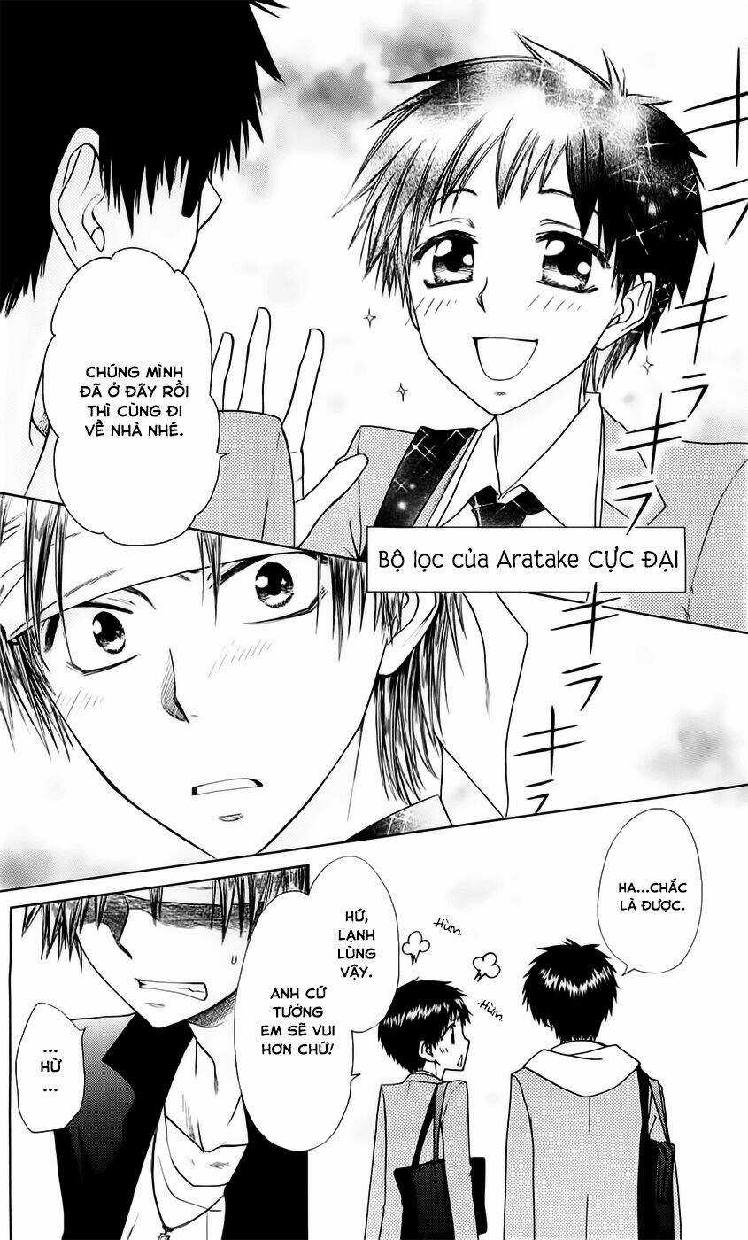 Khi sếp là hầu bàn Chapter 70.5 trang 12